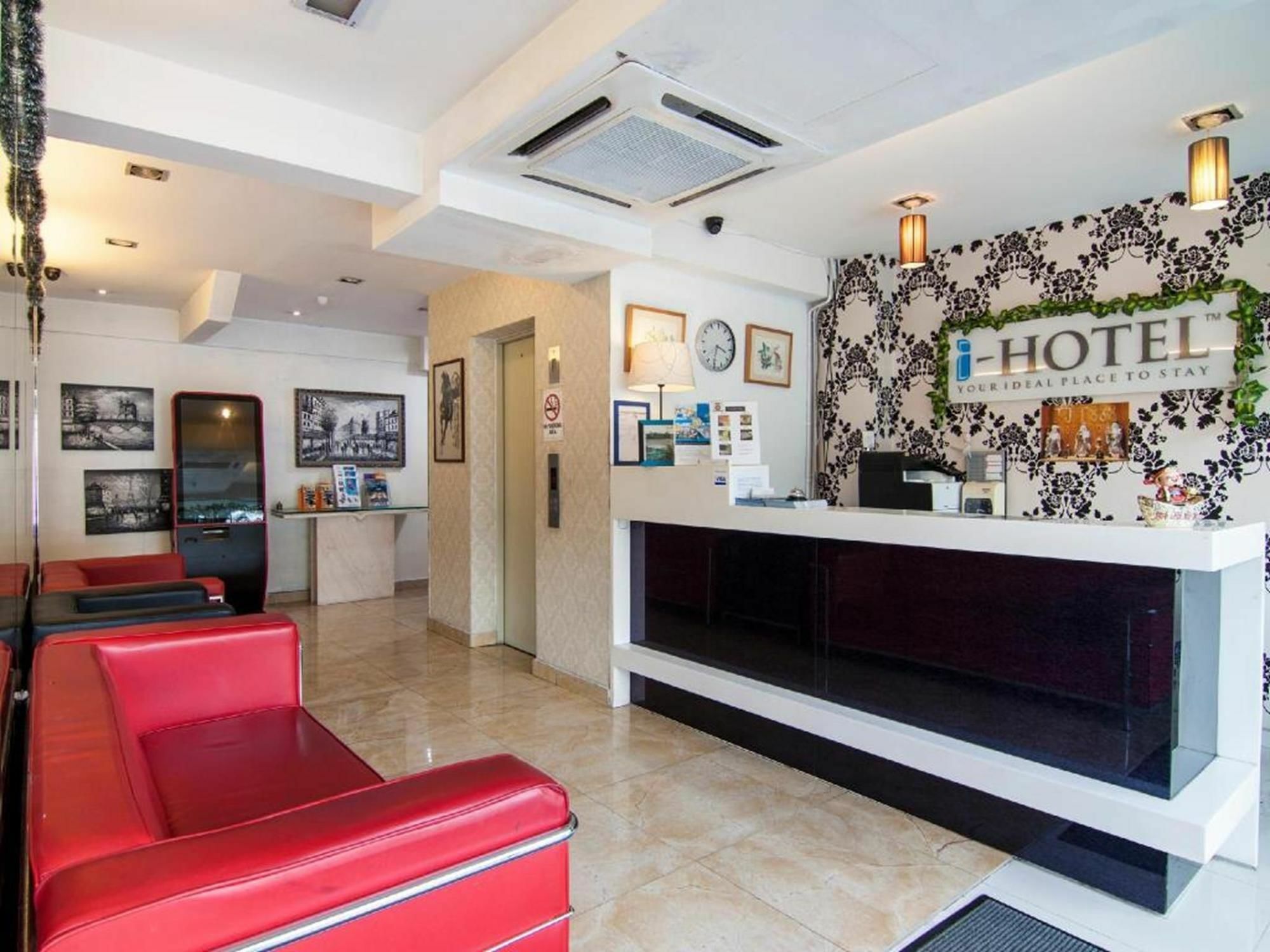 I-Hotel Куала-Лумпур Экстерьер фото