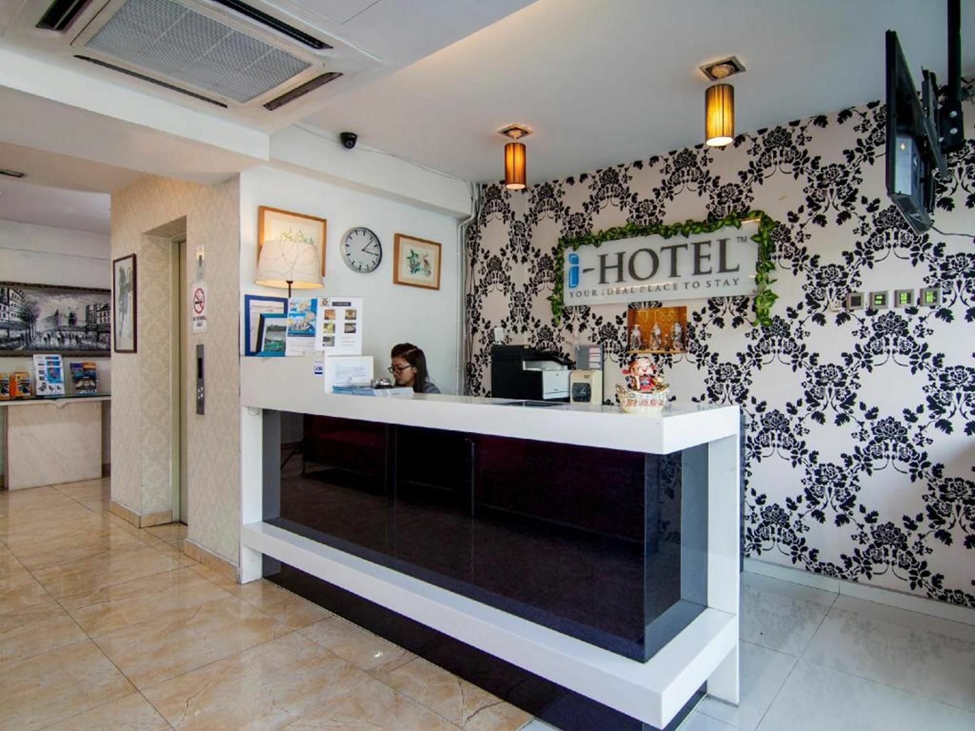 I-Hotel Куала-Лумпур Экстерьер фото